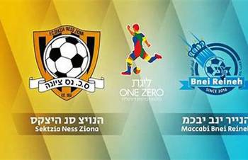Sektzia Nes Tziona vs Maccabi Bnei Raina Prediction, Head-To-Head, Lineup, Betting Tips, Where To Watch Live Today Israeli Premier League 2022 Match Details