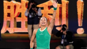Australian Open: Zheng Qinwen sparks Chinese tennis hopes going into final