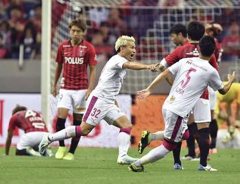 Cerezo Osaka vs Urawa Reds prediction, preview, team news and more