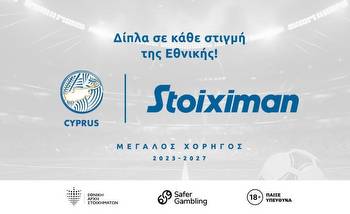 Cypriot FA agrees national team deal with Greek online bookie Stoiximan
