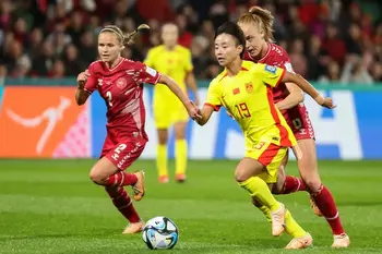 FIFA Women's World Cup: China vs. Haiti Best Bets and Prediction