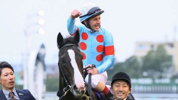 Japan Cup: Equinox wins as Christophe Lemaire rides world's top-rated horse to victory