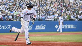 NPB Climax Series live stream: how to watch every 2022 baseball game online