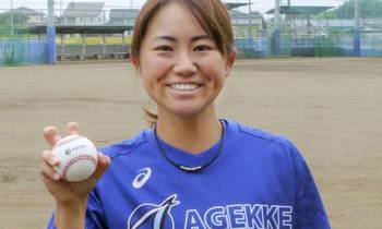 [ODDS and EVENS] Eri Yoshida Embarks on Next Chapter of Unique Baseball Career