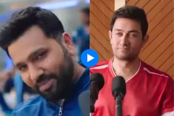 Rohit Sharma roasts Aamir Khan as he accepts his challenge; Indian captain says 'Lagaan mein cricket khelke....'