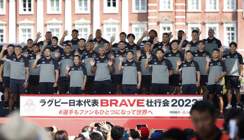Rugby: Japan player profiles for RWC 2023
