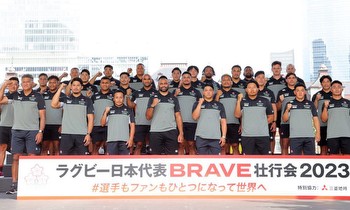Rugby World Cup Roster for Brave Blossoms Now Unveiled
