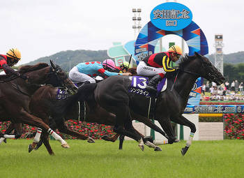 Songline Heads Sunday Racing's 1-2 Finish in Yasuda Kinen