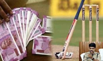 Tirupati: Youth falling prey to online cricket betting