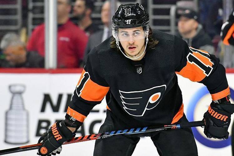 Arizona Coyotes vs Philadelphia Flyers Prediction, Betting Tips & Odds │12 DECEMBER, 2022