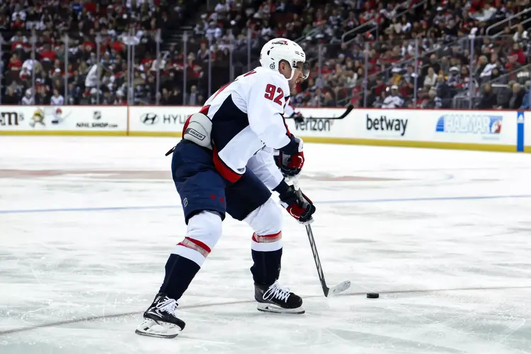 Columbus Blue Jackets vs Washington Capitals Prediction, 11/18/2023 NHL Picks, Best Bets & Odds