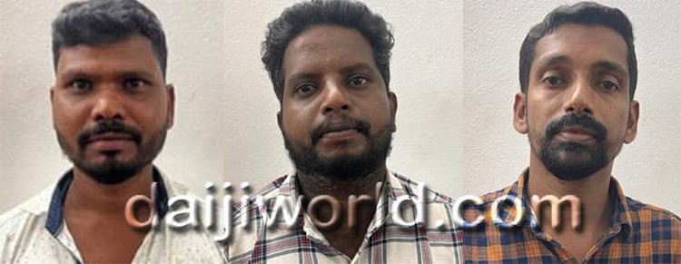 Cricket World Cup betting racket busted in Moodbidri, 3 arrested