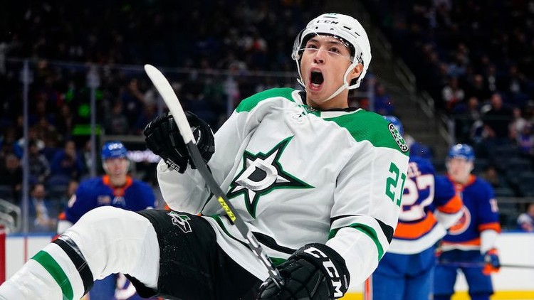 Dallas Stars season preview: Schedule, Stanley Cup odds and more