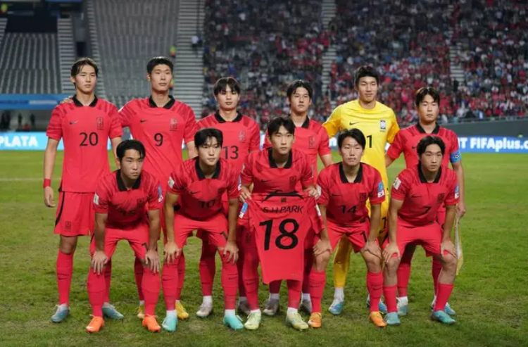 FIFA U20 World Cup Israel vs South Korea Prediction, Betting Tips & Odds │11 JUNE, 2023