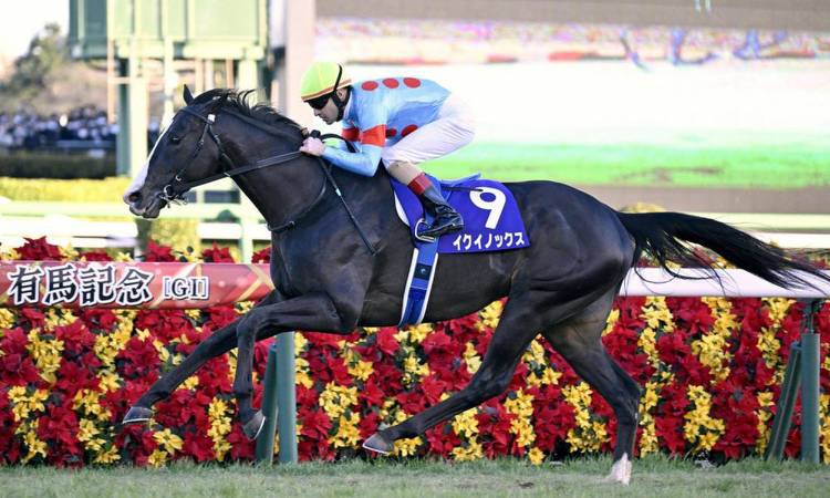 [JAPAN SPORTS NOTEBOOK] Equinox is the Japan Racing Association's 2022 Horse of the Year