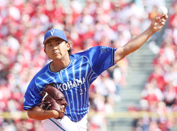 Adding Shota Imanaga boosts Cubs’ playoff odds