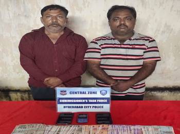 IPL cricket betting racket busted in city